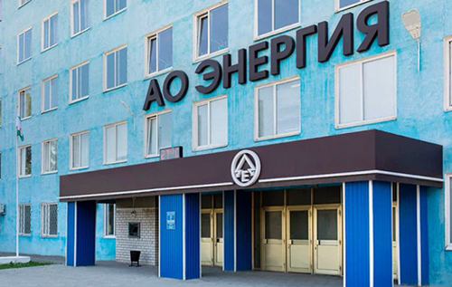 БПЛА повторно атакували завод у російському Єльці